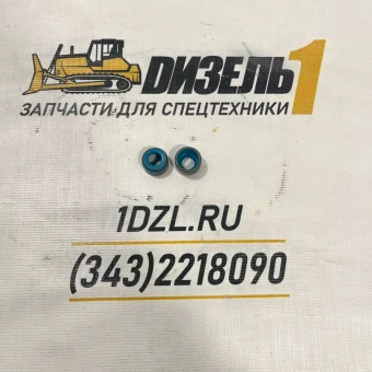 Сальник клапана впускного 241-8390 CAT C9 (2418390)
