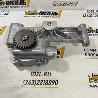 Насос масляный 331-8905 CAT C9 (3318905; 331-8906; 3318906)