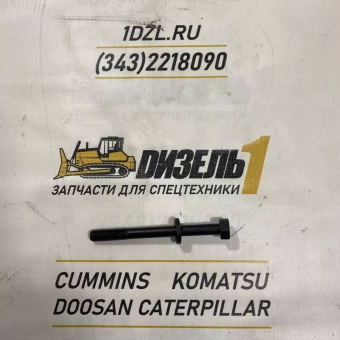 Болт корпуса теплообменника 3042890 Cummins QSK19