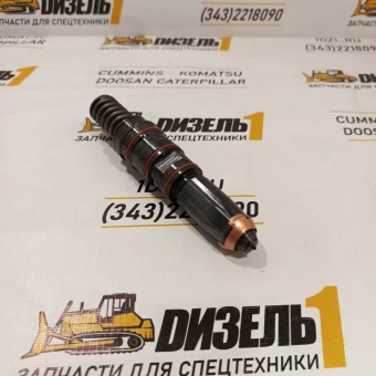 Форсунка 3016675 Cummins KTA19 (3003958; AR-40458)