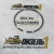 Кольца поршневые (к-т на 1 поршень) 1W-8922 CAT 3406 (1W8922)
