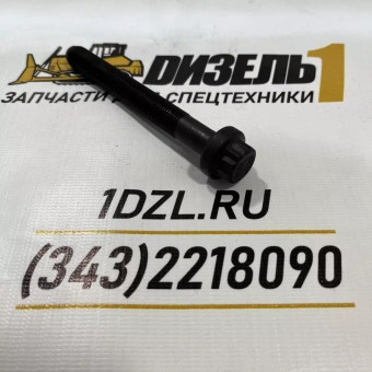 Болт шатуна 3678574 Cummins QSX15
