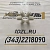 Шестерня муфты топливного насоса 3046200  Cummins KTA19, KTA38, KTA50, KTTA19, K19, K38, K50 (109859; 101920) фото