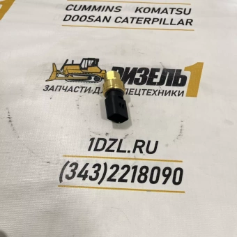 Датчик давления турбины 276-6793 CAT C7 (2766793; 248-2164; 2482164)