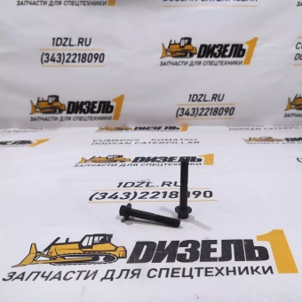 Болт форсунки 4017567 Cummins QSL9