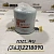 Фильтр охлаждающей жидкости WF2072  Cummins QSM11, ISM11, M11, ISM-11, M-11 (3100305; 3318201) фото