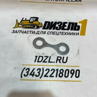 Седло пружины клапана (перемычка) 241-8387 CAT C9 (2418387)