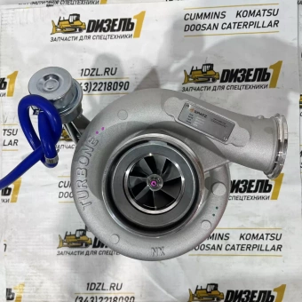 Турбокомпрессор 4046107 Cummins C8.3 (2837715; 4038535; 4089916)
