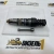 Форсунка 4062569 Cummins QSX15 (4010346) Форсунка 4062569 Cummins QSX15 (4010346)