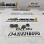 Гайка турбокомпрессора 3056158 Cummins KTA19, KTA38, KTA50, KTTA19, K19, K38, K50 (219138; 107440) фото
