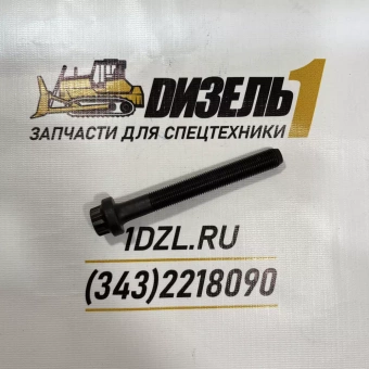 Болт шатуна 3678574 Cummins QSX15