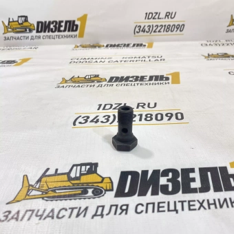 Болт-штуцер подачи масла на форсунку 3179021 Cummins KTA19 (3038732)