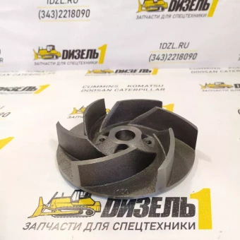 Крыльчатка водяного насоса 3050454 Cummins KTA19 (3002106)