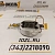 Подогреватель воздуха 5258351 Cummins B4.5, B6.7 фото