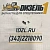 Сухарь клапана 276-8123 CAT 3054, 3056, C4.4, C7.1, C6.4, C7 (2768123) фото