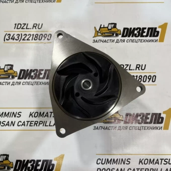 Насос водяной 5579024 Cummins C8.3