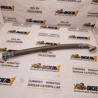Шланг топливный 3632339 Cummins KTA19 (3630604; 3177255)