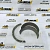 Вкладыши коренные AR12251 (к-т) 1 рем Cummins KTA19, KTA38, KTA50, KTTA19, K19, K38, K50 (3014055) фото