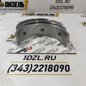 Вкладыши коренные STD (к-т) 243-6717 CAT C13 (2436717)