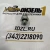 Штуцер 3331873 Cummins QSK19 (3637094)