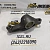 Коромысло форсуночное 3053478 Cummins KTA19, KTA38, KTA50, KTTA19, K19, K38, K50 (3013300; AR12258) фото