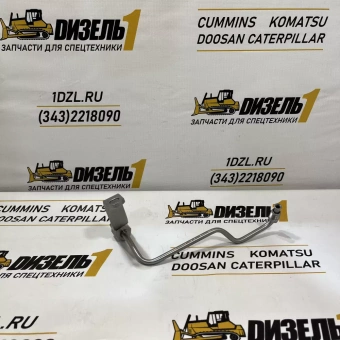 Трубка датчика давления 5311172 Cummins B6.7 (5292579; 5311767)