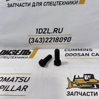 Болт передней крышки 103009 Cummins KTA19 (S-122; S122)