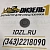 Диск клапана отсечки топлива 196057  Cummins KTA19, KTA38, KTA50, KTTA19, K19, K38, K50 фото