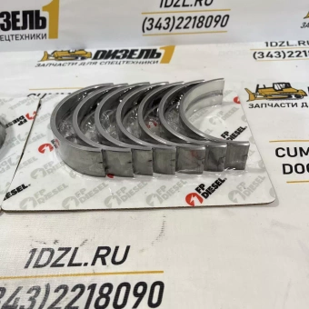 Вкладыши коренные (к-т 2 шт) 232-3233 CAT 3306 (4W-5738; 3S-9730; 2323233)