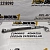 Шланг клапана STC 3035580  Cummins QSK19, QSK23, QSK45, QSK60, QSK78, QST30, VTA28, KTA19, KTA38, KTA50 фото