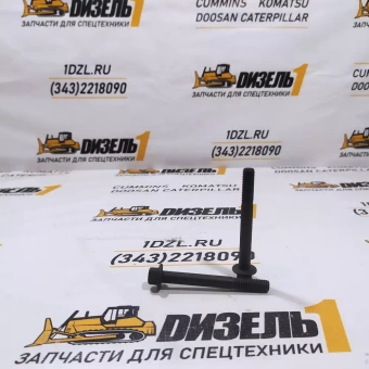 Болт корпуса коромысел 3903096 Cummins B6.7