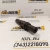 Форсунка 3016675 Cummins KTA19 (3003958; AR-40458)