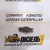 Хомут 3940639 Cummins B3.9