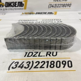 Вкладыши шатунные STD (к-т полный) 436-7781 CAT C6.6 (4367781; 360-1564; 3601564)