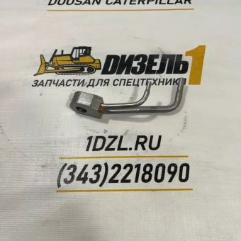 Форсунка охлаждения поршня 274-8359 CAT C18