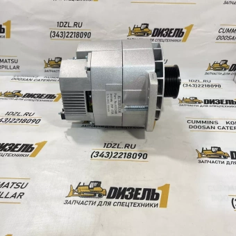Генератор 4372406/3088320 Cummins QSK19