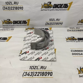 Вкладыши коренные 1,27 US (к-т 2 шт, 2 -ой ремонт) 4W-5699 CAT 3412 (8N5423; 8N-5423; 4W5699)
