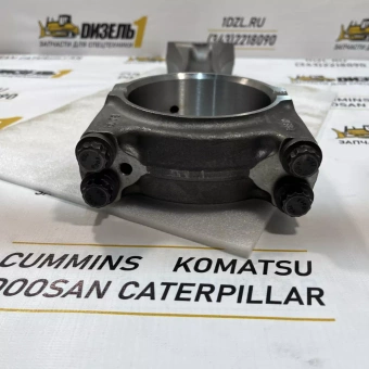 Шатун 3689108 Cummins QSX15 (3686171; 2882582)