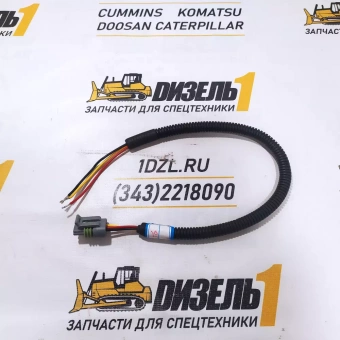 Электропроводка датчика температуры ОЖ 3056356 Cummins KTA19