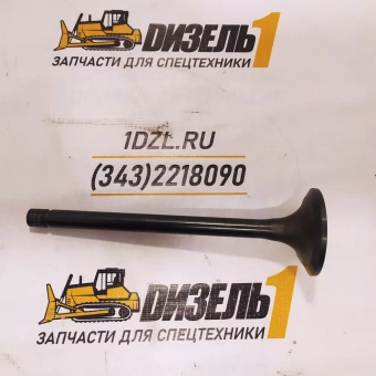 Клапан впускной (усиленный) 3631950 Cummins KTA19 (4986317; 2881836; 4955734)