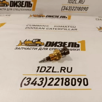 Датчик температуры 2872792 Cummins B4.5