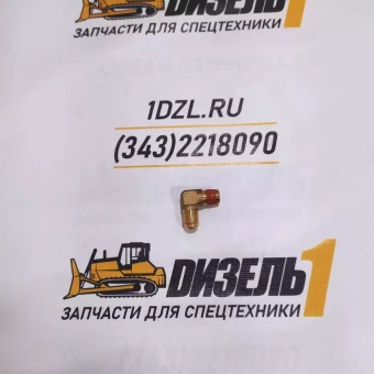 Штуцер-фиттинг компрессора угловой 68139 Cummins N14 (125408)