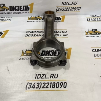 Шатун 213-3193 CAT C7 (2133193; 2W-9128; 2W9128)