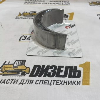 Вкладыши шатунные (к-т 2 шт) СТД 328-5574 CAT 3408 (3285574; 419-7266; 4197266)