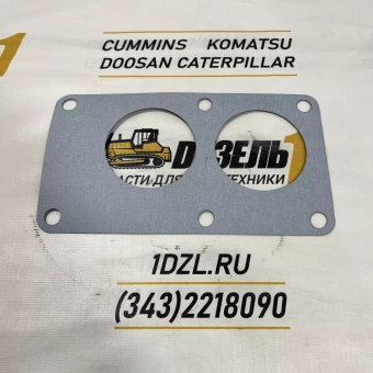 Прокладка корпуса термостатов 4095558 Cummins QSK19